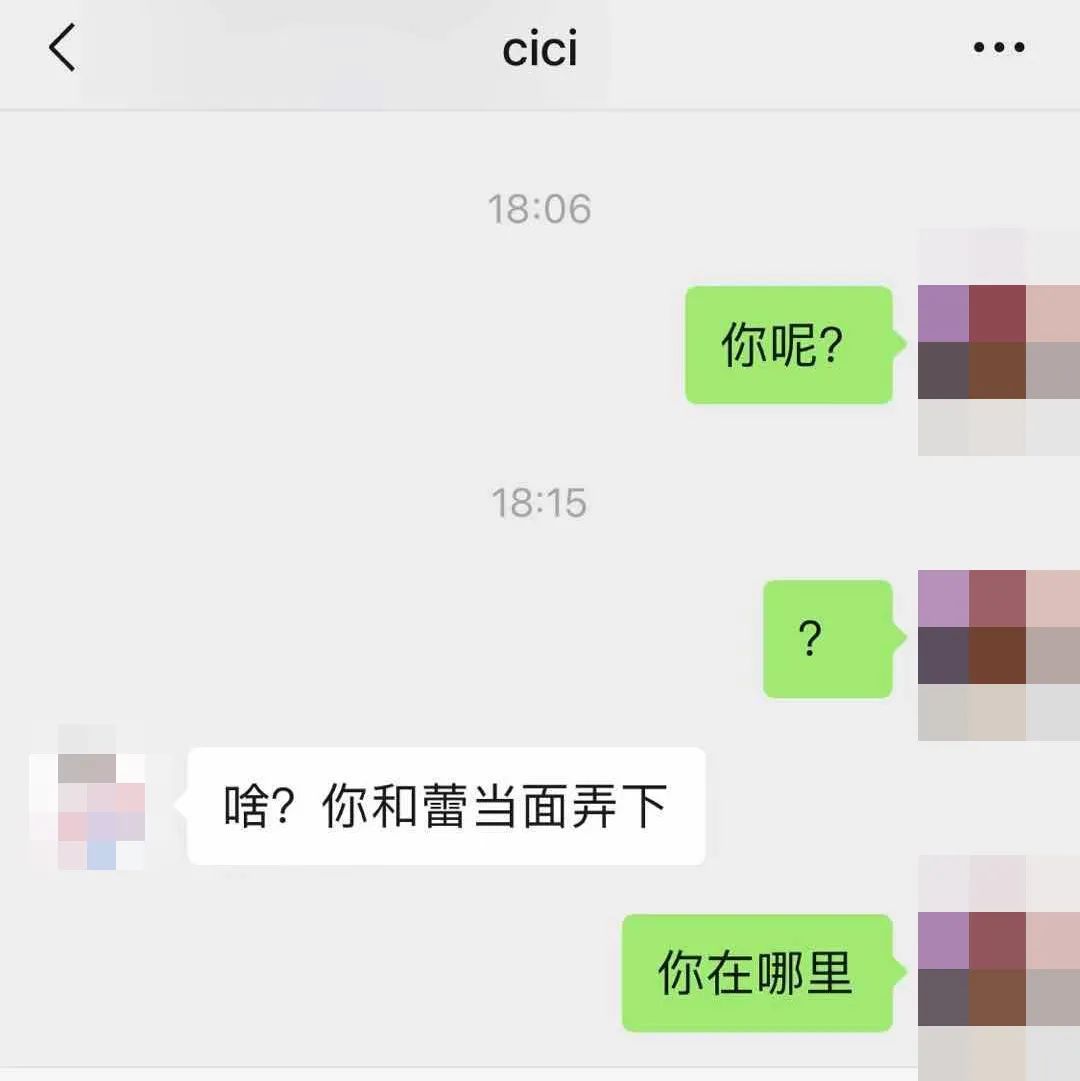 换汇出现两头骗上当了报警有用吗,澳洲换汇被骗追回