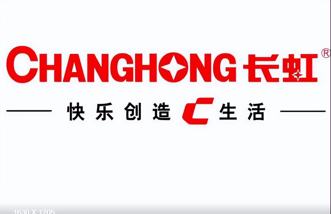 长虹空调为啥那么便宜,长虹空调怎么样质量好不好