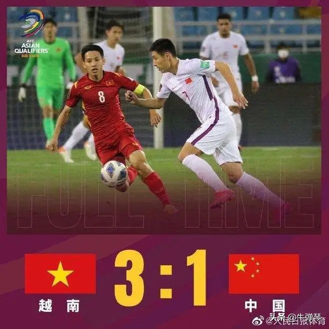 专业输球30年,专业输球30年视频