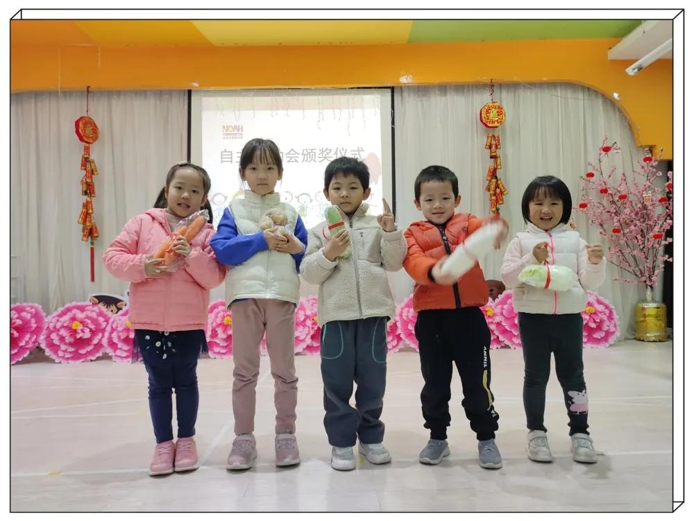 诺亚舟幼儿园主题,深圳诺亚舟翠岭华庭幼儿园路线