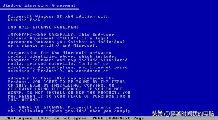 穿越时间·支持128GB内存！你可能低估了64位简体中文WindowsXP?