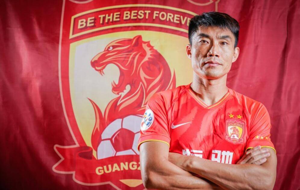 广州队主教练郑智辞职,郑智出任广州足球俱乐部主教练