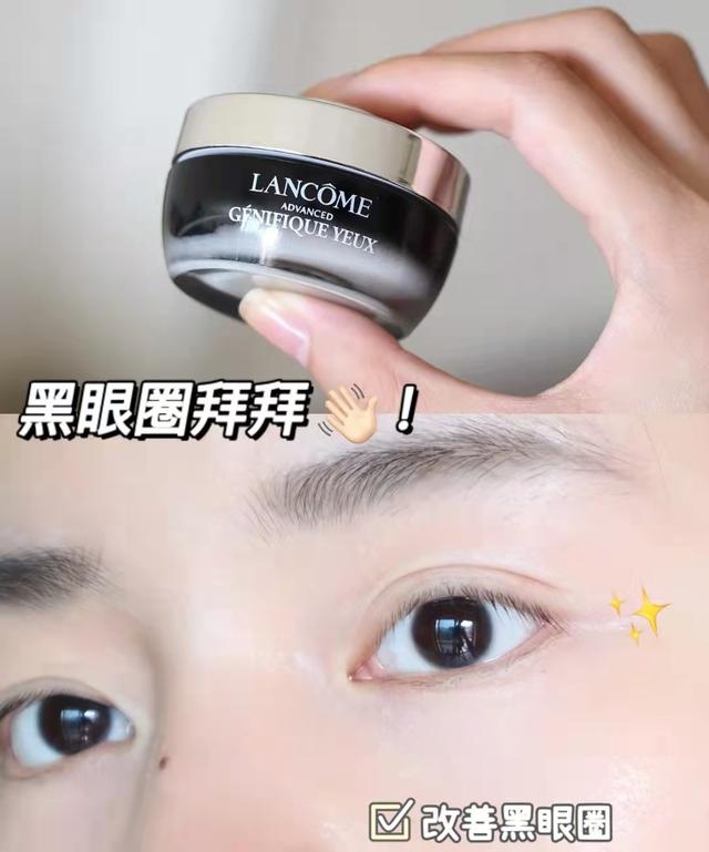 雅诗兰黛对比兰蔻资生堂哪个便宜,雅诗兰黛对比兰蔻精华哪个好