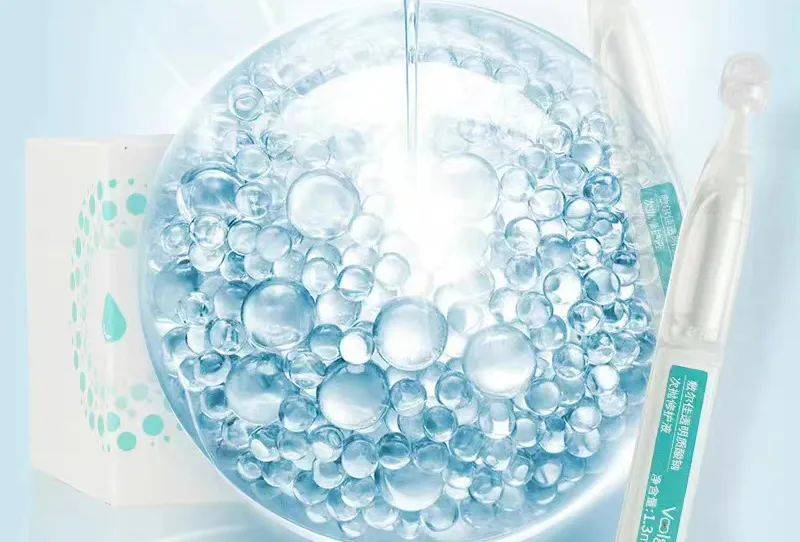 敷尔佳营收增长缓慢原因,敷尔佳上市视频