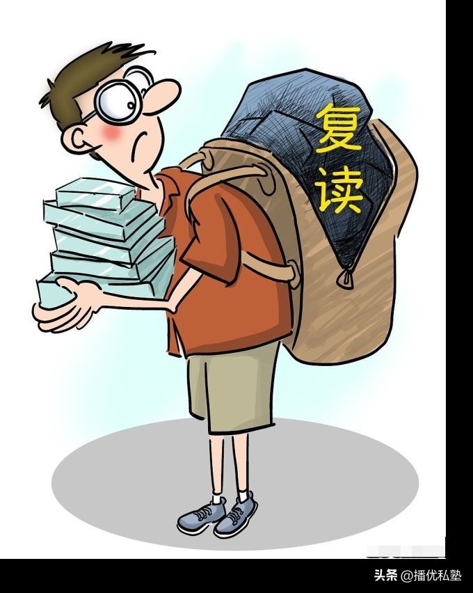 高考350多分应该复读还是上专科,高考分数低是复读好还是读专科好