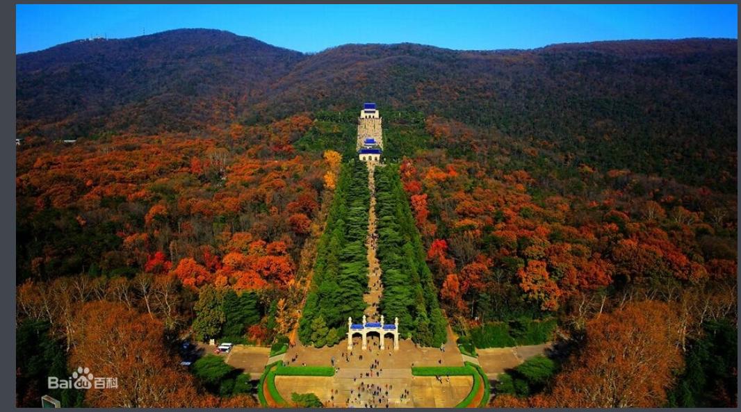 江苏省会南京地理位置,江苏省会南京