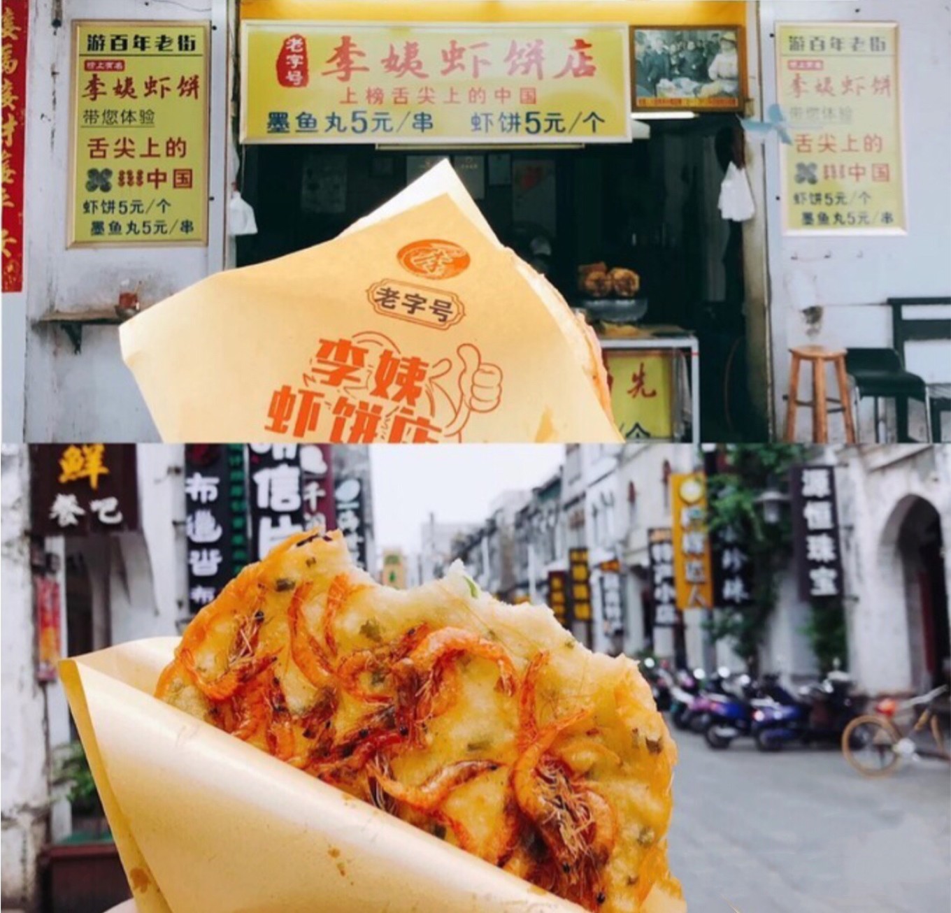 四天三晚北海涠洲岛旅游攻略,北海攻略涠洲岛攻略