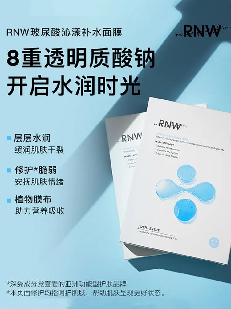 平价好用的面膜这10款不输大牌,值得推荐的几款面膜