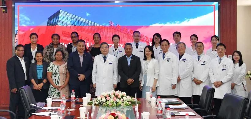 基里巴斯共和国卫生和医疗部长访华团来访北医三院