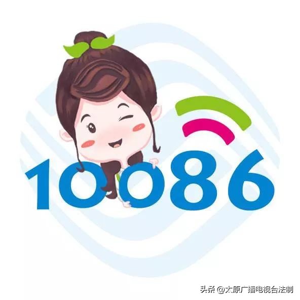 太原小店可口可乐招人不,太原可口可乐招装卸工