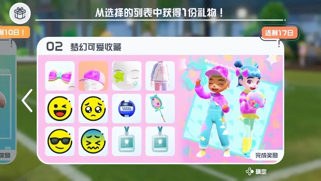 刘畊宏本草纲目练什么,刘畊宏本草纲目是干什么的