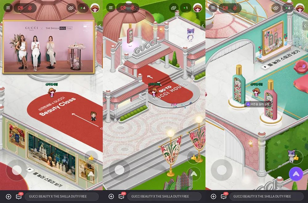 格力地产与珠海免税重组后估值,格力地产重组珠海免税是否成功