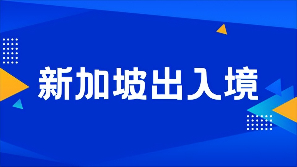 留学服务中心发布学历认证审查公告！海外留学在线课程需谨慎