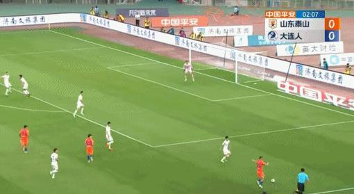 黄政宇泰山进球,黄政宇中超最佳球员