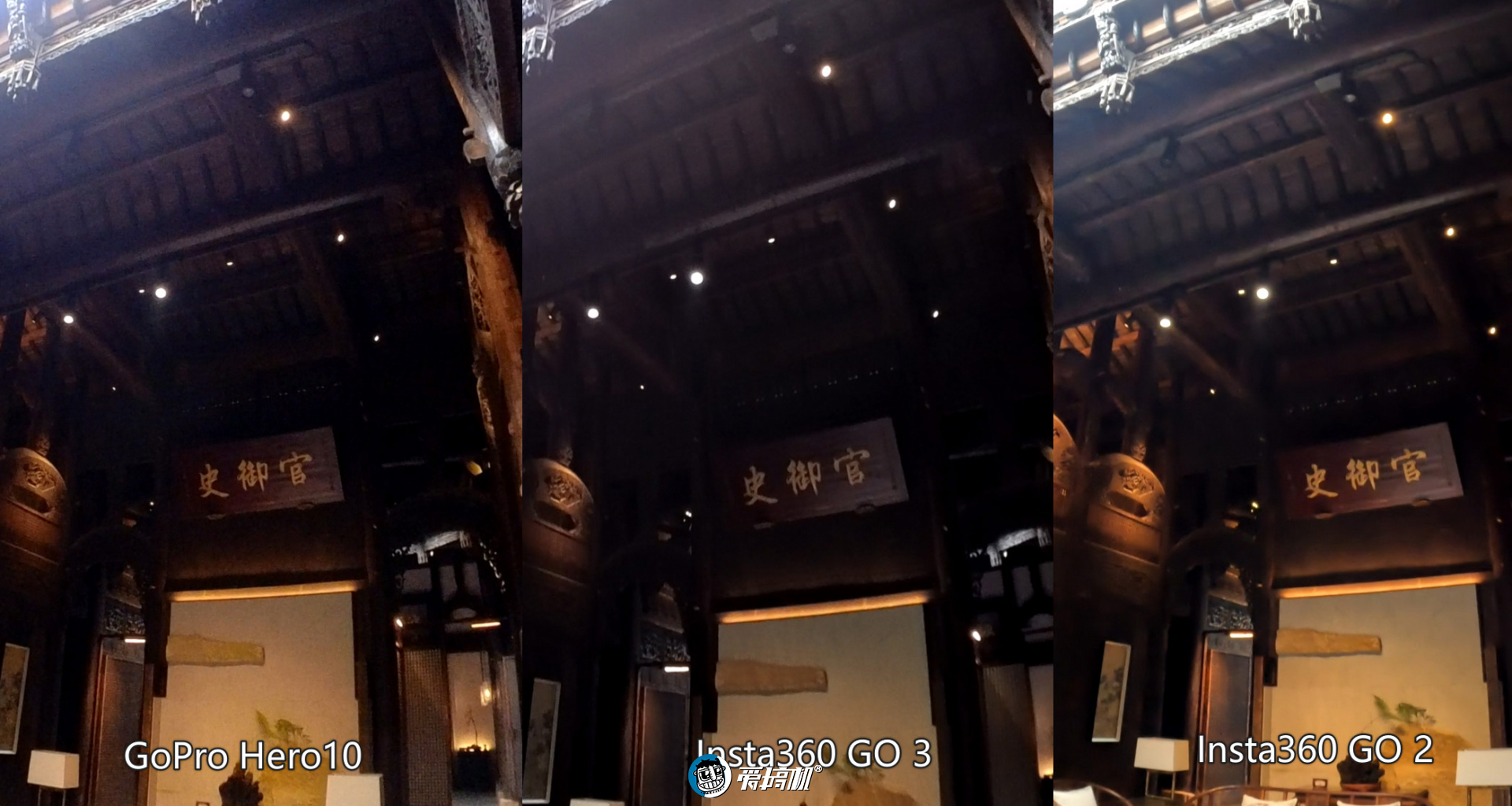 影石insta360go3测评,insta360影石x3全景相机对比gopromax