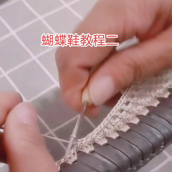 软底软面穿上超舒服好物推荐,软底软面穿上超舒服不累