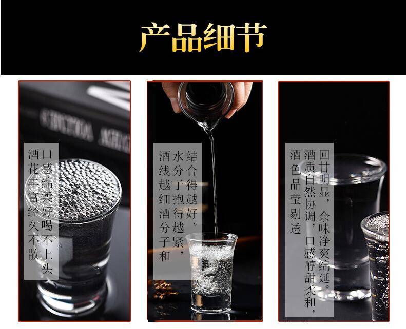 2006年贵州茅台集团贡酒52度盒装,茅台集团贡酒60年多少钱一瓶