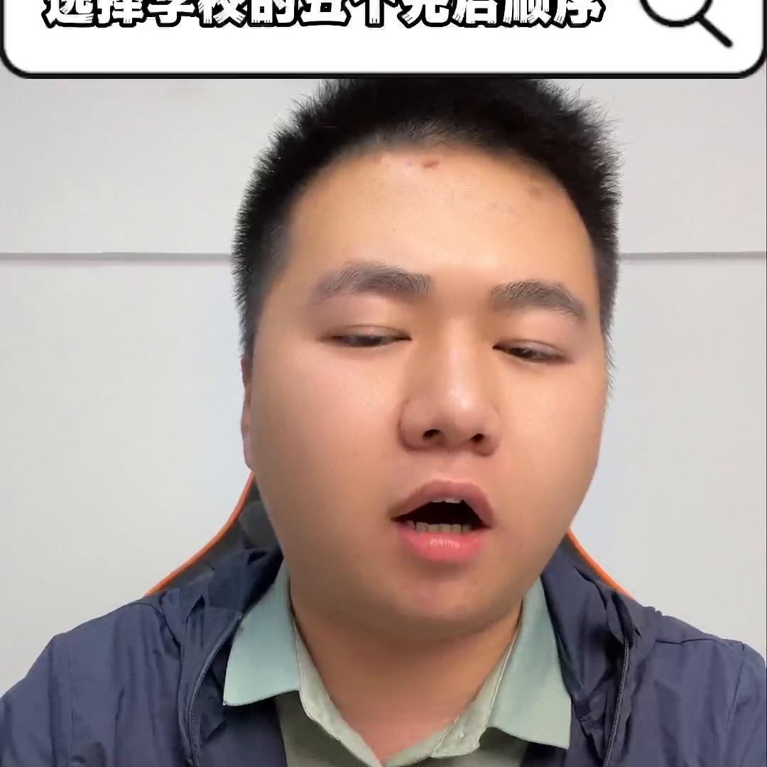 选择中专技校怎么选,中专技校升学选什么学校