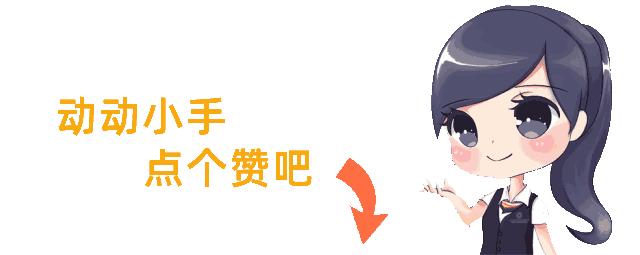 女性肛门长疙瘩用什么药,女肛门痒用什么药膏