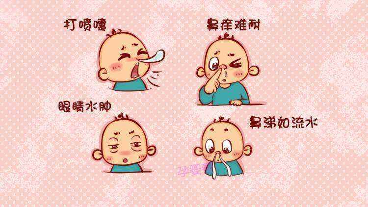 米家空气净化器proh绿黄橙红,米家空气净化器proh效果