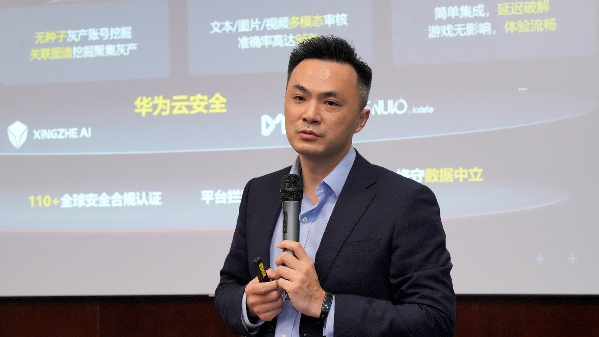 携手华为奋力前行,携手华为融入鲲鹏系统