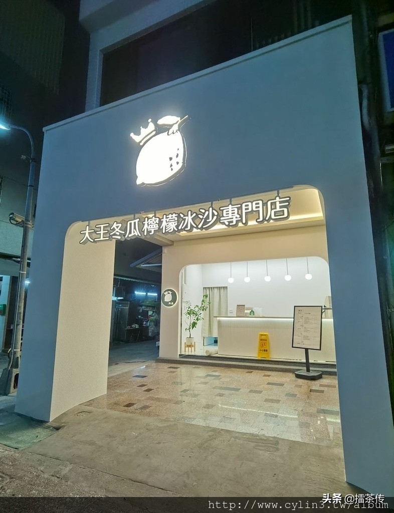 楂橀泟榛戠硸鍒ㄥ啺,楂橀泟鍐板簵