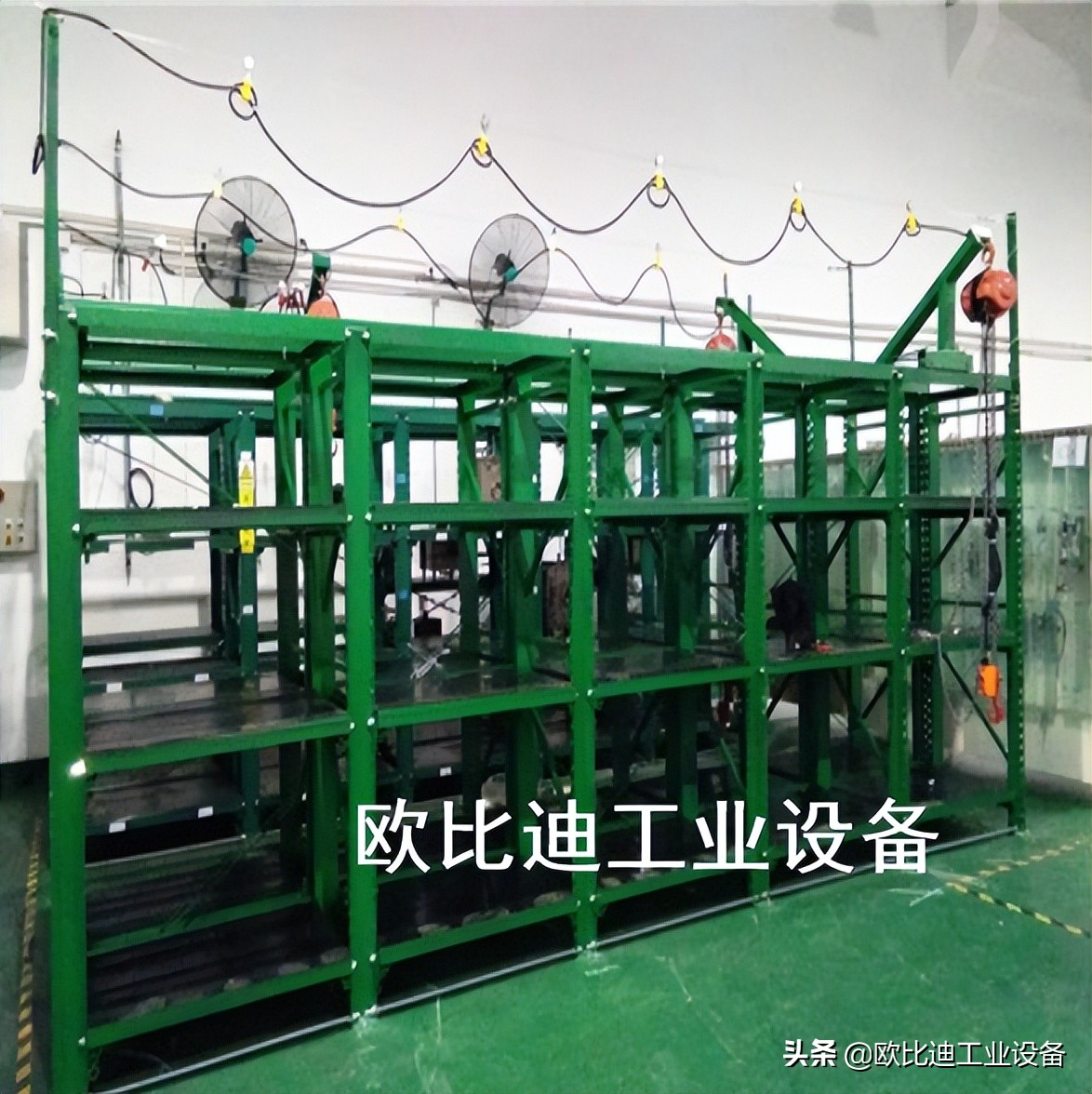 模具专用存放架,专业生产模具货架厂家电话