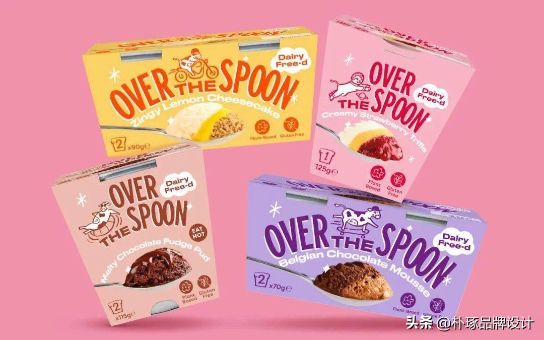 快餐盒包装创意设计,全球包装与设计优秀包装设计欣赏