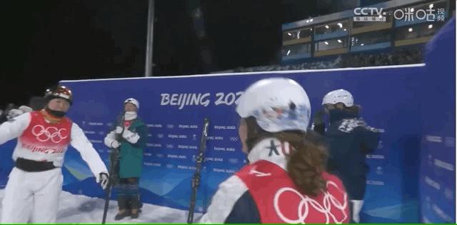 together歌词,together是什么意思