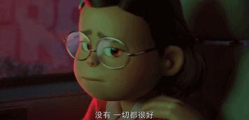 1997年皮克斯短片,皮克斯短片集锦