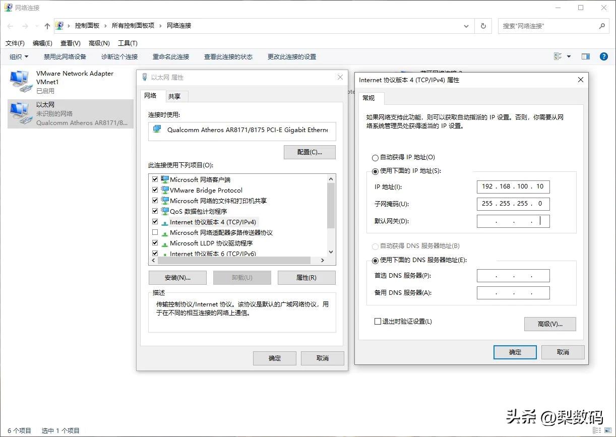 1000m宽带用华为ma5671光猫,移动光猫cm113z是千兆光猫吗