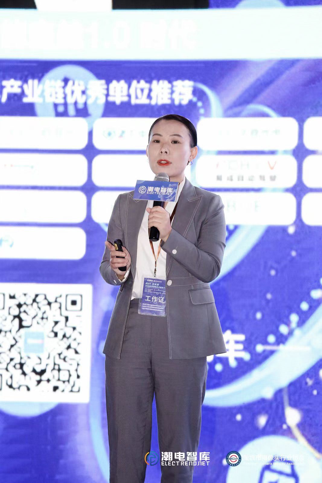 一天引爆两个10万亿市场，潮电智能汽车和全屋智能峰会圆满收官