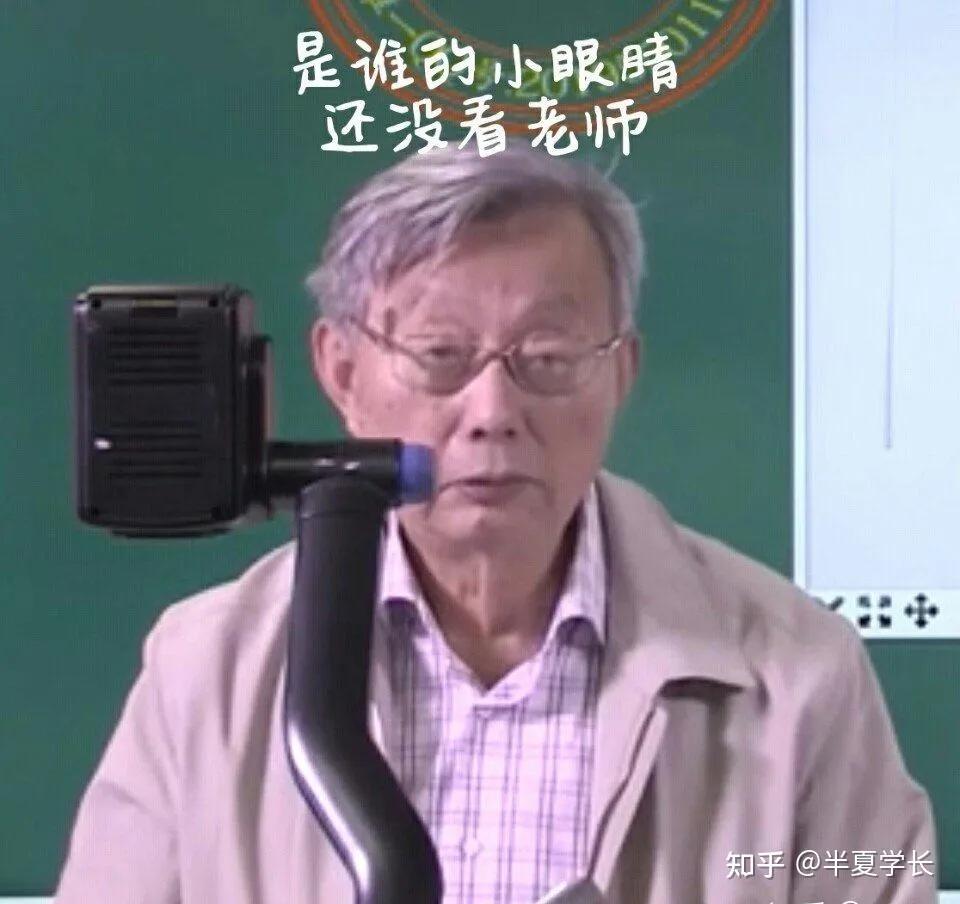 考研数学建议视频,高三数学一轮复习备考建议