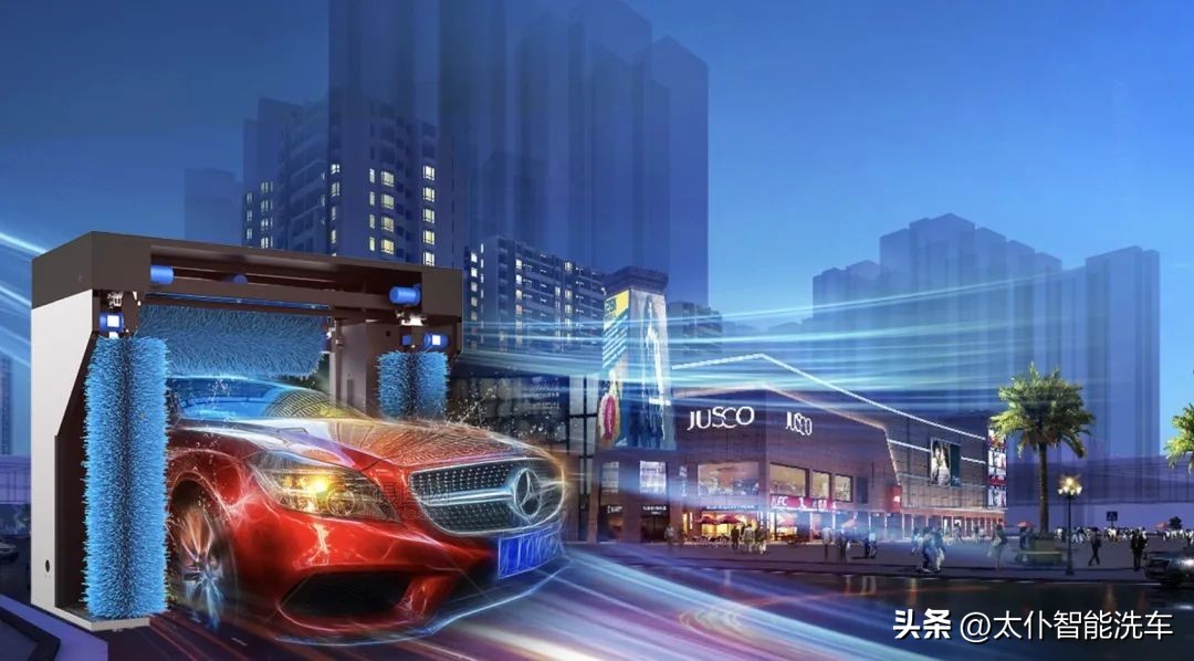 洗车机成本和利润的关系,全自动洗车机洗车成本分析