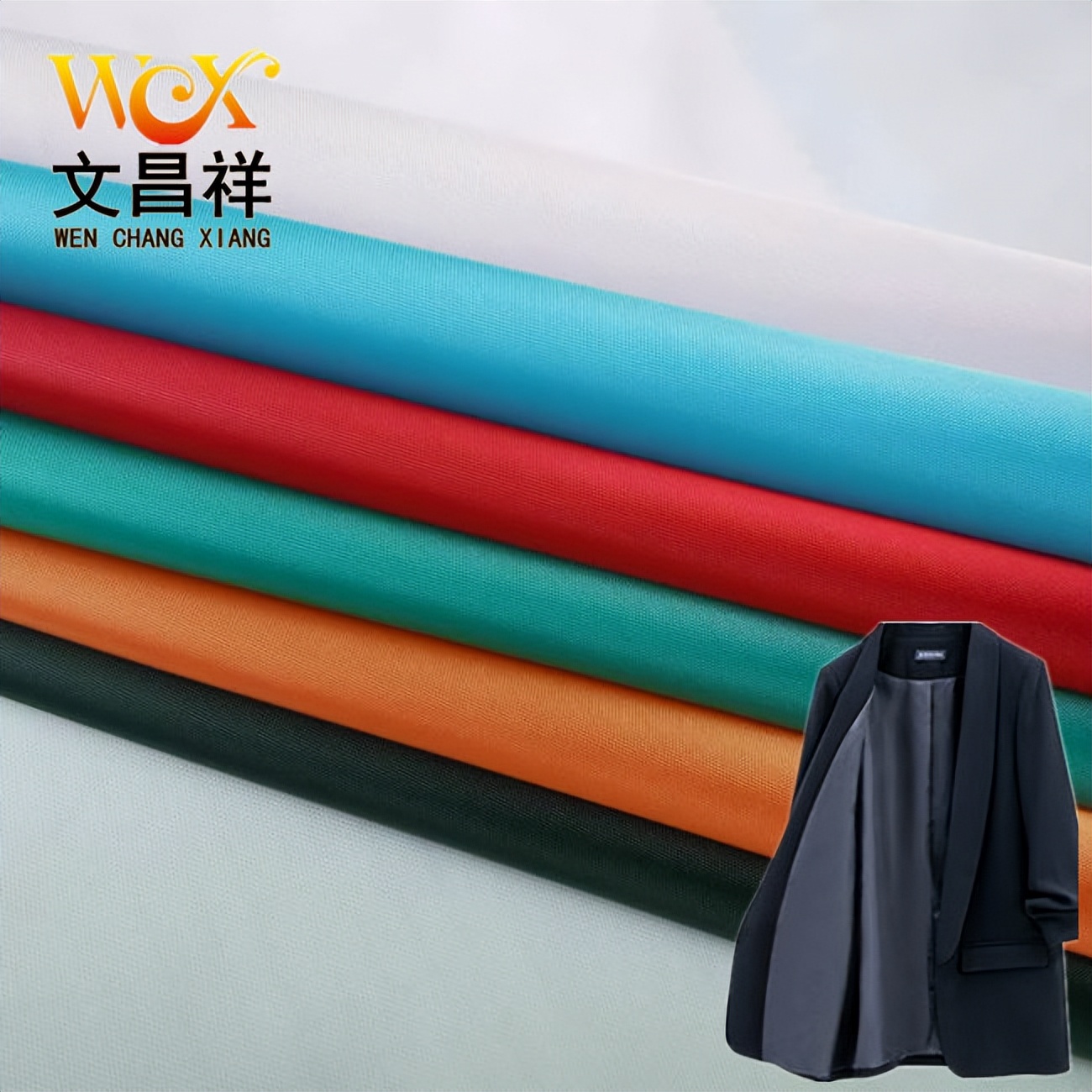 西装里料是用什么做的,棉料可以做西服吗