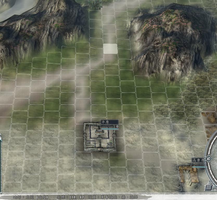 三国志11综合能力排行隐藏人物,三国志战略版势力分组