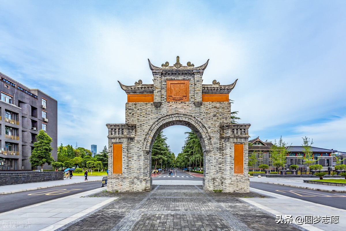 四川大学有多少杰青,四川大学有几个院士