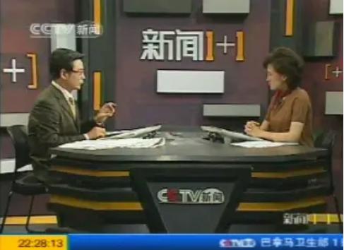 董倩为什么被称为央视名嘴,央视董倩出了什么事