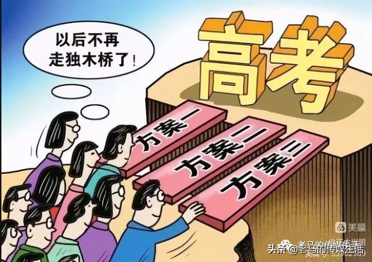 弦歌不辍芳华待灼属于座右铭吗,弦歌不辍芳华待灼出自哪里