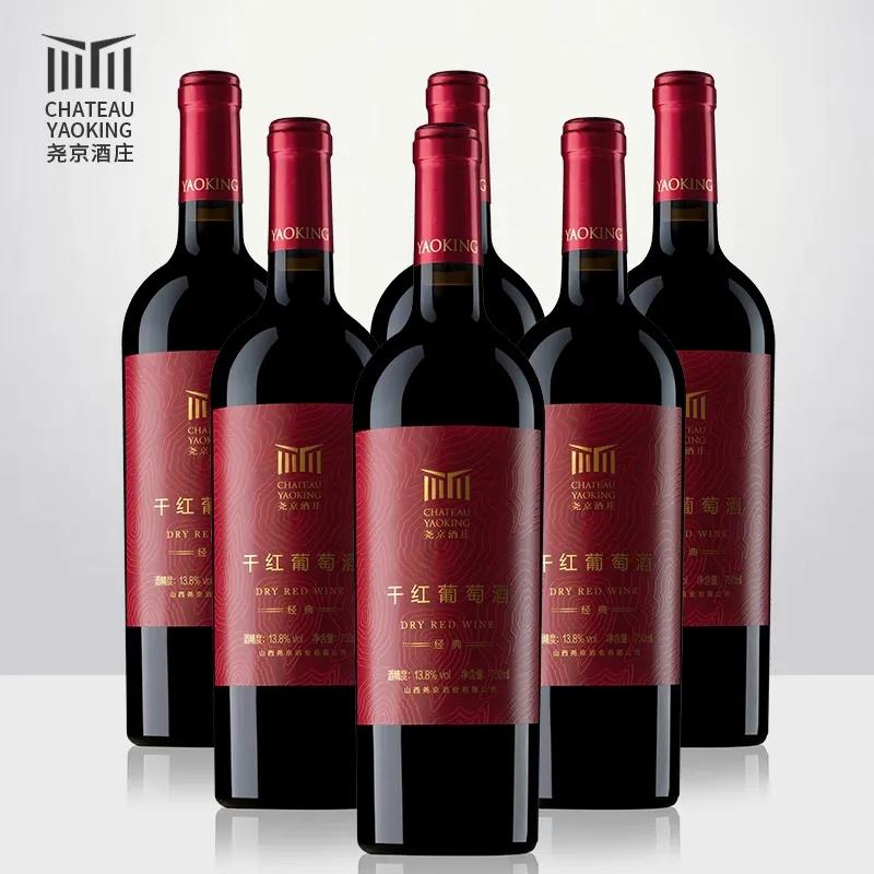 临汾汾酒推荐,临汾汾酒是哪里产的