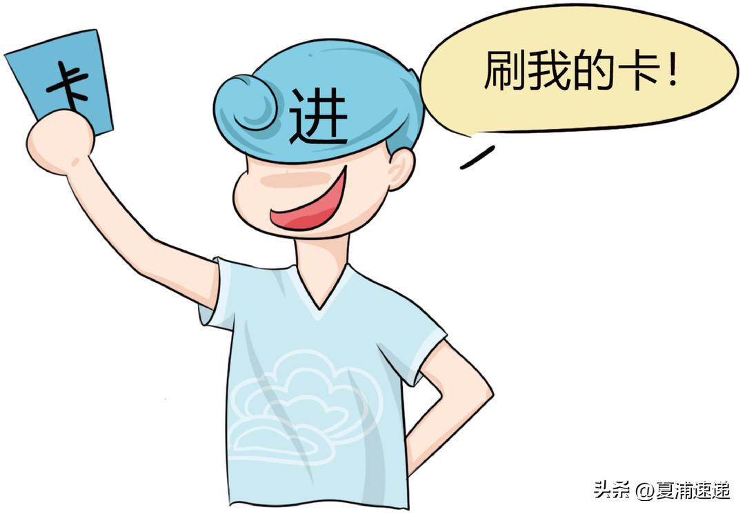 日本海运包税渠道,日本海运附加费价格表