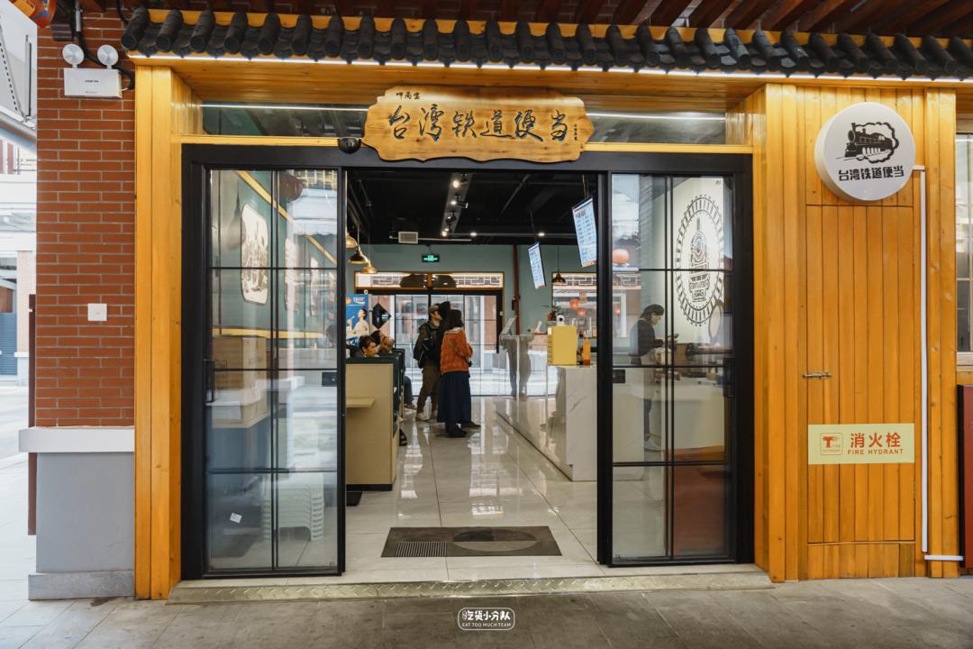 上海魔都附近小吃一条街,上海市周边小吃一条街