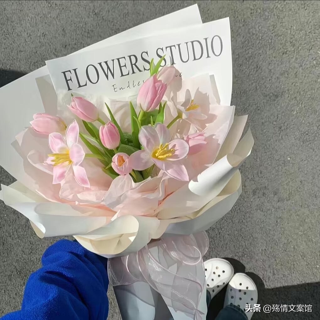 让你怦然心动的浪漫官宣文案