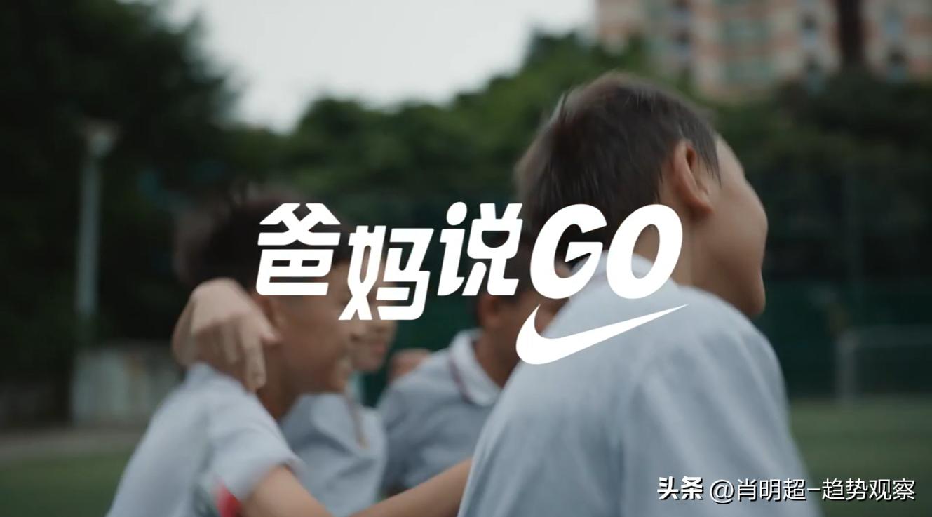 六一儿童节，如何打造“大小朋友”的共同狂欢？|案例盘点