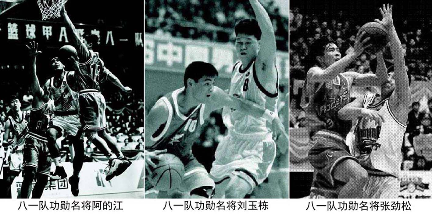 中国男篮cba职业联赛各队阵容,cba新赛季十大本土球星排行榜