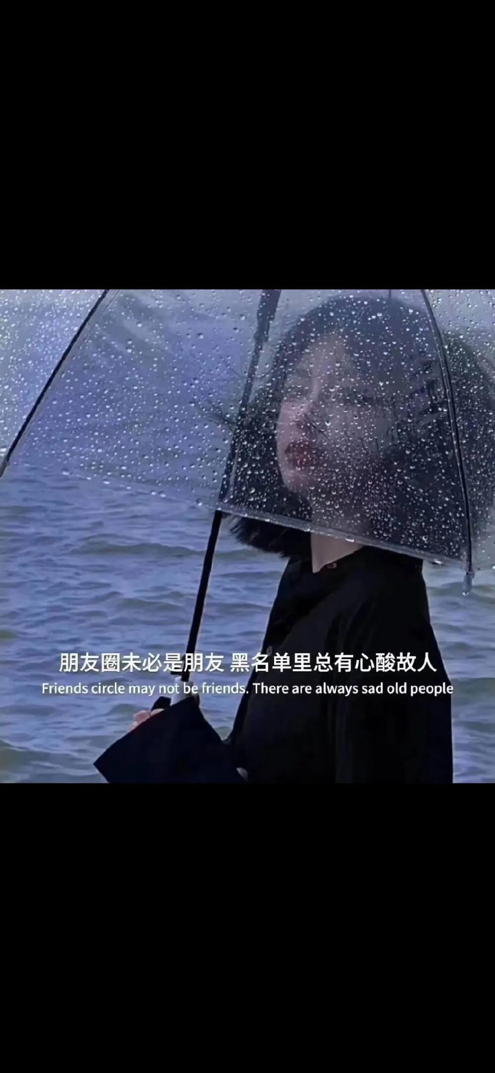 情感励志文案最近最火,情感文案最近最热简短