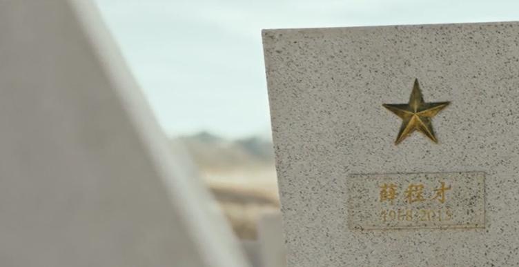 胡军经典电影完整版,最近上映的新电影胡军