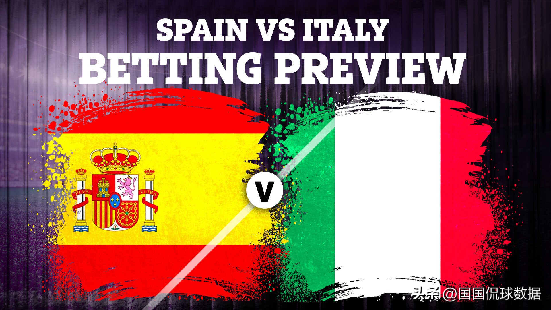 欧国联西班牙vs瑞士佩德里,曼奇尼意大利vs比利时