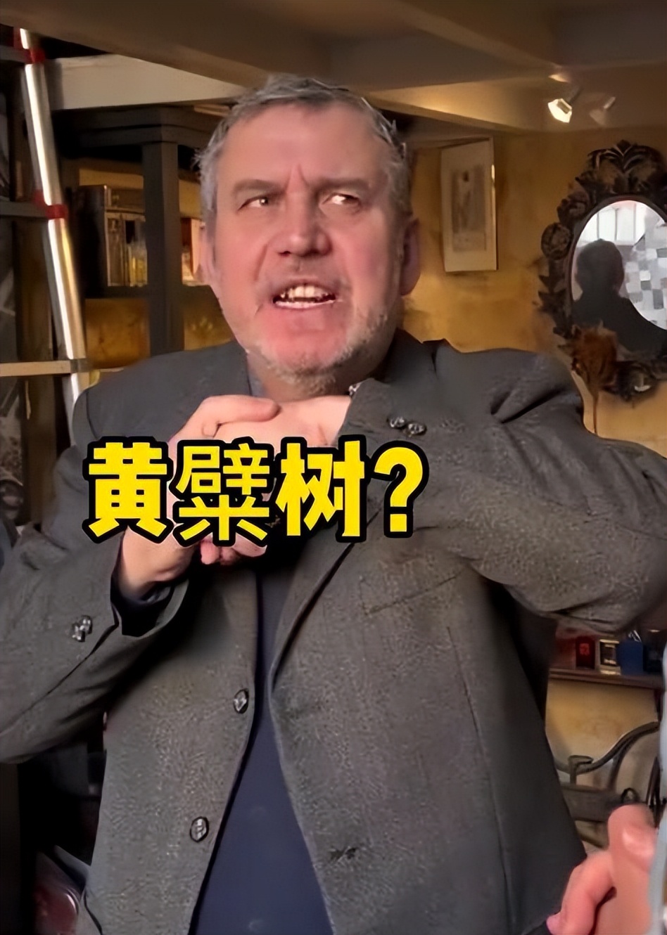 带六神花露水去法国香水店,带六神花露水到法国香水店