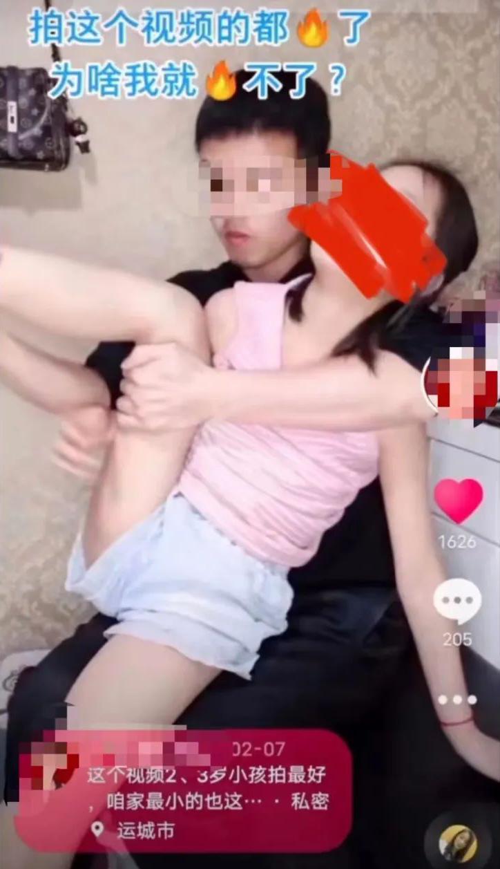 2023年，性化*女幼**的童装，越挖越心惊！